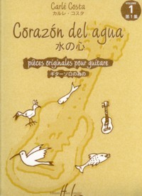 Corazon del agua, Vol.1 available at Guitar Notes.